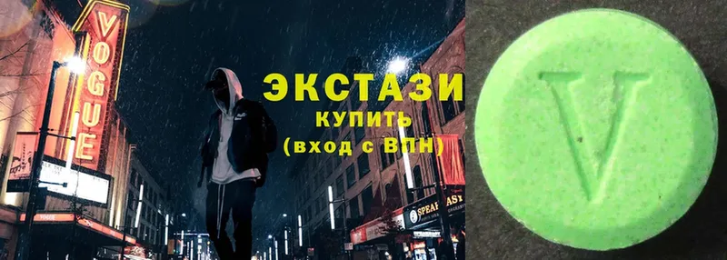 сайты даркнета клад  Нижнекамск  Экстази mix 